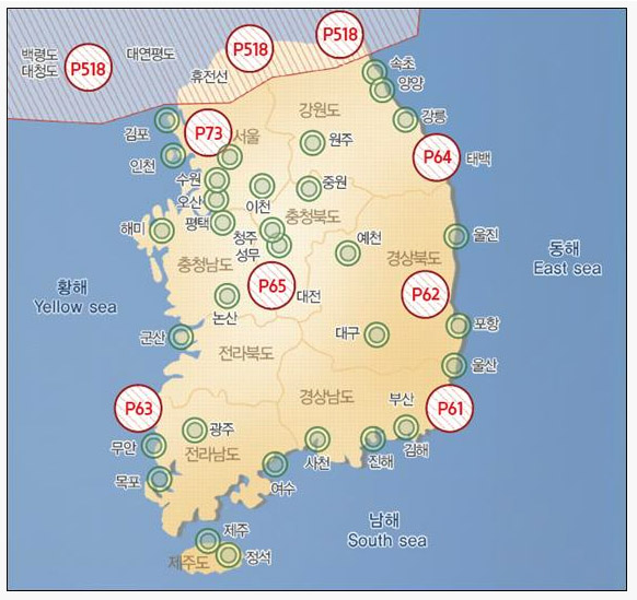 드론촬영 금지구역