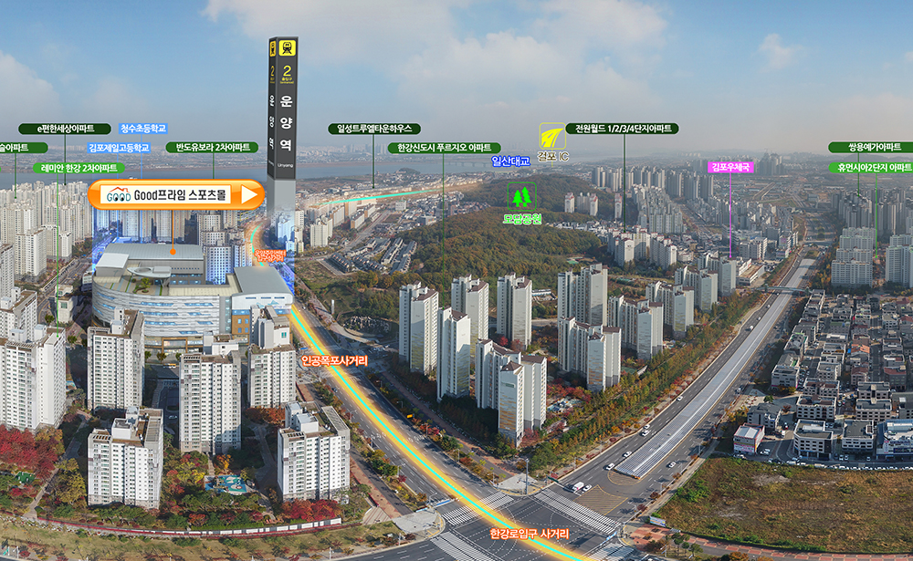 VR360파노라마